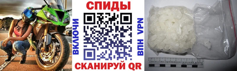 как найти закладки  Апшеронск  Амфетамин VHQ 
