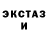 МЕТАДОН мёд Gordon Alexander