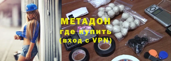 Альфа ПВП Алзамай