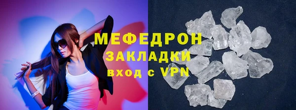 mdpv Переславль-Залесский