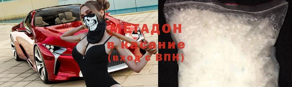 бошки Алексин