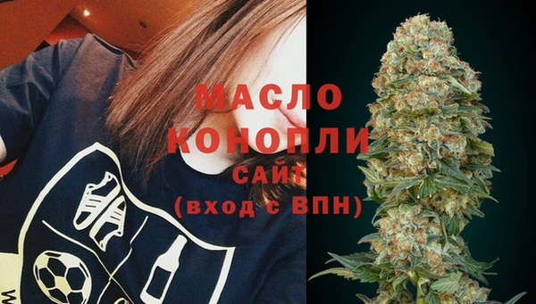 прущие крисы Пестово