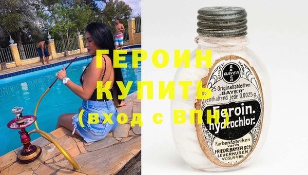 Альфа ПВП Алзамай