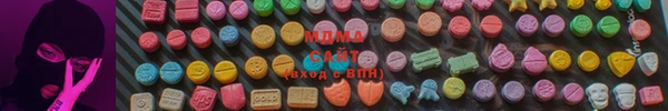 бошки Алексин