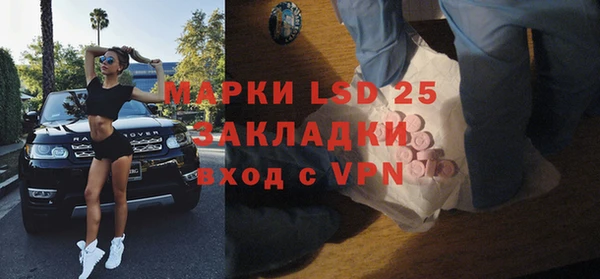 Альфа ПВП Алзамай