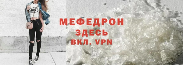 jwh Остров