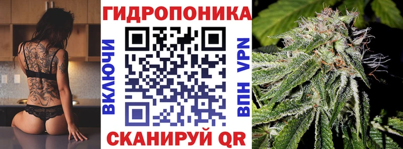 Каннабис LSD WEED где купить наркоту ОМГ ОМГ рабочий сайт мориарти официальный сайт Апшеронск